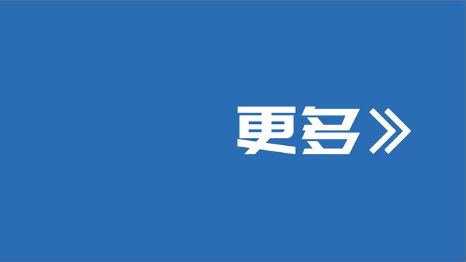 穆帅：14年英超给我们踢欧冠设绊，所以我们去毁了利物浦的冠军梦