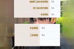 188金宝搏手机版电子游戏截图0